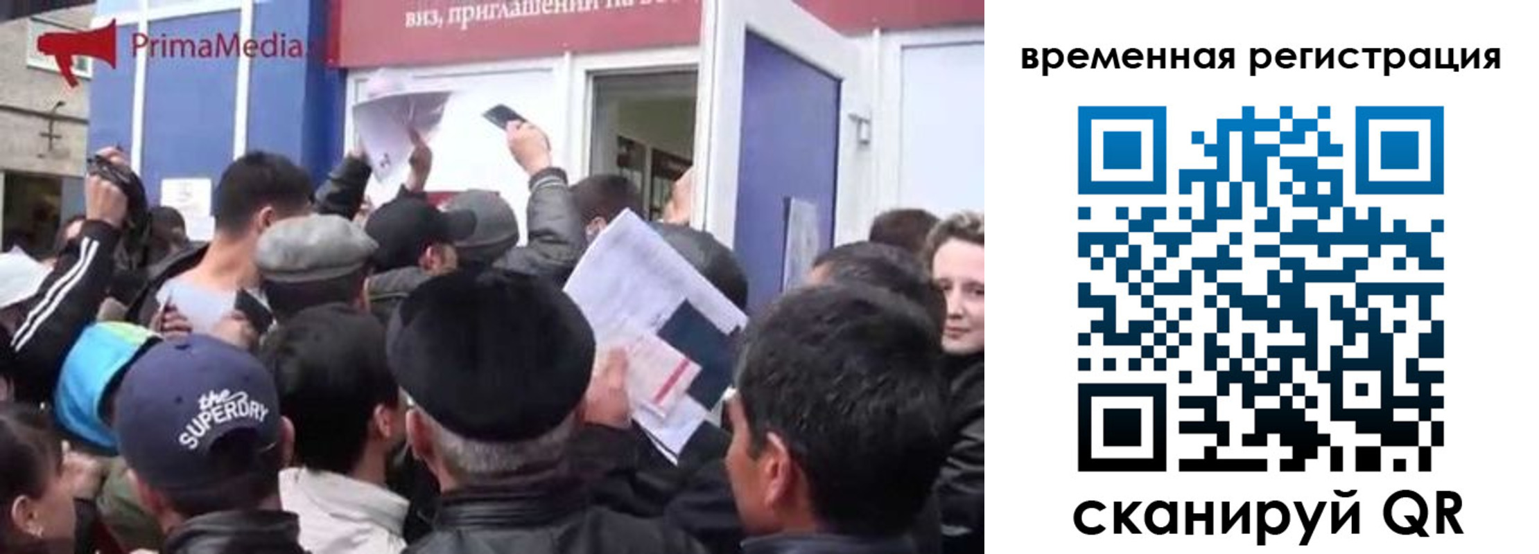 пропишу в квартире в Шуе